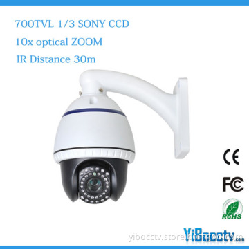 IR mini speed dome camera/ PTZ dome camera with 700TVL 10X optical zoom module camera